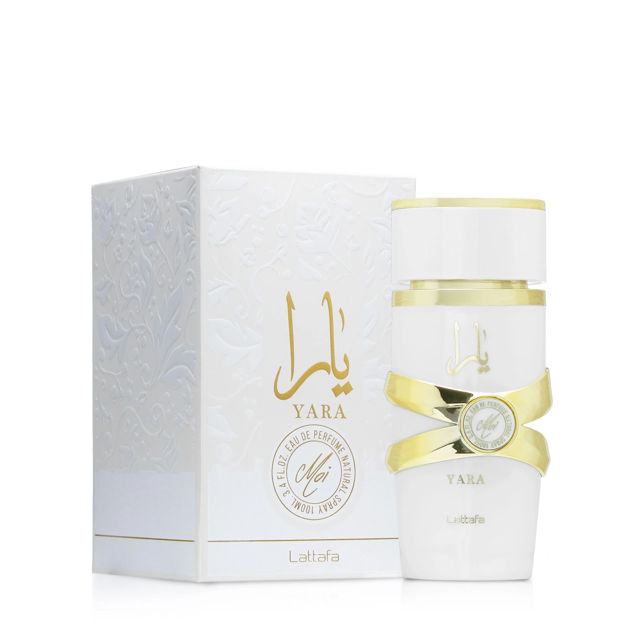 Lattafa Yara Moi Eau de Parfum – Image 2